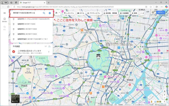 CouponIssuer_Registration_201