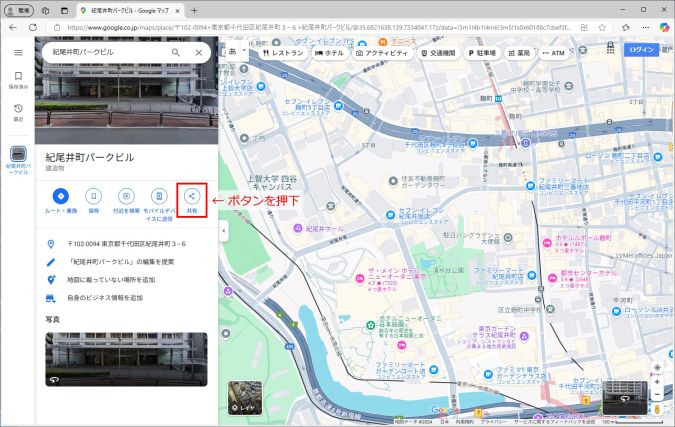 CouponIssuer_Registration_202