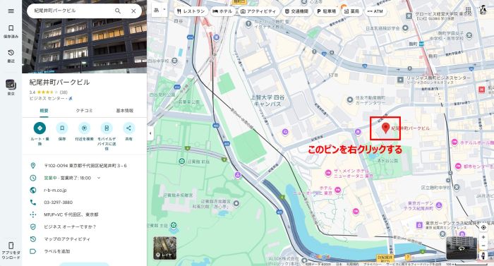 CouponIssuer_Registration_301